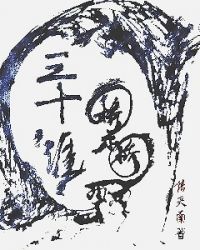 ��ʮ���Ŷ�����