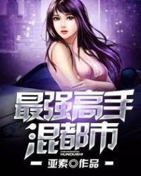 ��ǿ���ֻ춼��