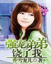 ǿ�裬�ܵ�������