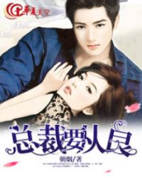 �ܲ�Ҫ����