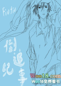 ��׷���£�Ů׷��1V1h��