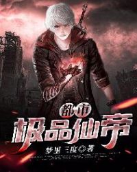 ���м�Ʒ�ɵ�