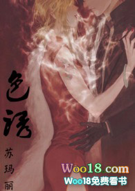 ɫ�գ�1v1��h