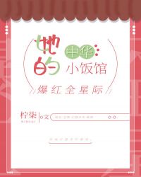 �����л�С���ݱ���ȫ�Ǽ�