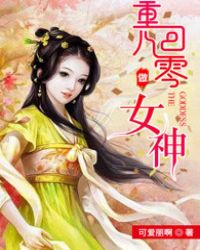 �ػذ�����Ů��