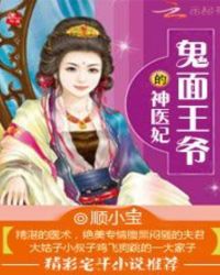 ������ү����ҽ��