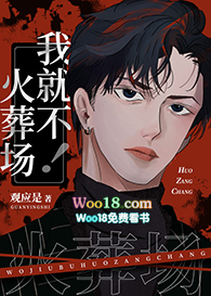 �ҾͲ����᳡�����飩