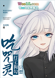 [����ͬ��]�򹤹���ֻ�������