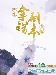 �����ô�Ů��籾����Խ��