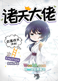 ������У���Խ��