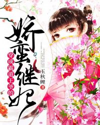 ���ɰԵ���ү�Ľ�������