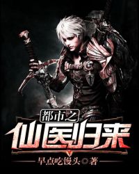 ����֮��ҽ����