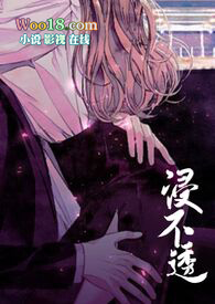 ����͸������ 1v1h��