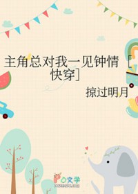 �����ܶ���һ������ۿ촩��