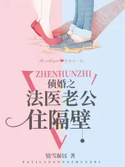 ���֮��ҽ�Ϲ�ס����