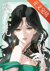 ����С˵�����������