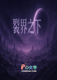 �ѽ�֮��-ɪ��ά���ƿ�