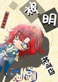 �����ղ�����[����]