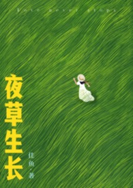 ҹ���������Ȼ�� 1V1��