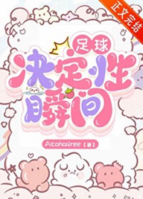 [����ͬ��] ������˲��