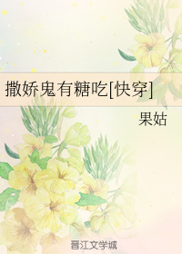 ���������ǳ�[�촩]