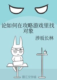 ������ڹ�����Ϸ���Ҷ���