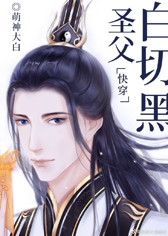 ʥ�����к�[�촩]