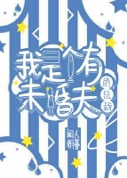 ���Ǹ���δ�����ܲ�