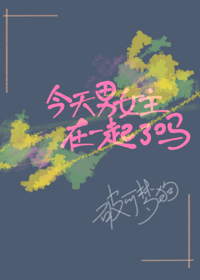 ������Ů����һ������[����]