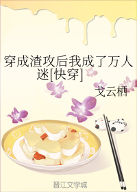 �����������ҳ���������[�촩]