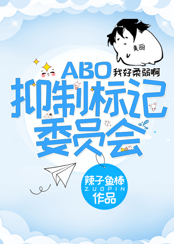 ���Ʊ��ίԱ��