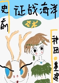 ʷǰ������ս����