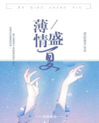 ����ʢ��