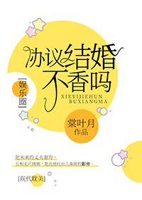 Э���鲻����[����Ȧ]