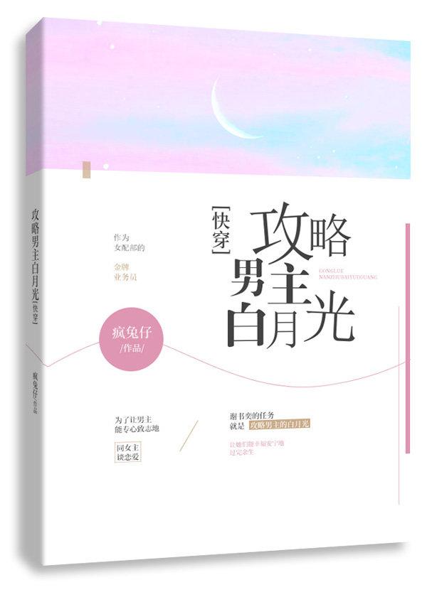 �����������¹�[�촩]