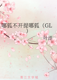 �ĺ��������ĺ�