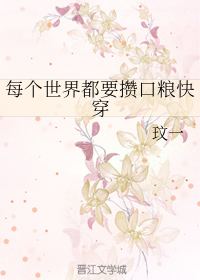 ÿ�����綼Ҫ�ܿ���[�촩]