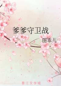 ��������ս