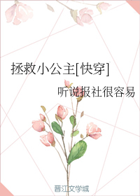 ����С����[�촩]