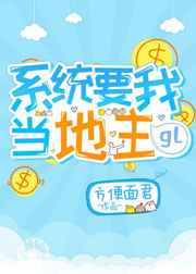 ϵͳҪ�ҵ�����gl