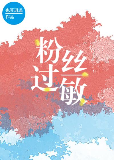 ��˿����[����Ȧ]