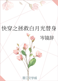 �촩֮���Ȱ��¹�����