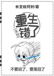 ��������[ĩ��]