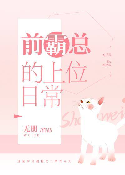 ǰ���ܵ���λ�ճ�GL[����]