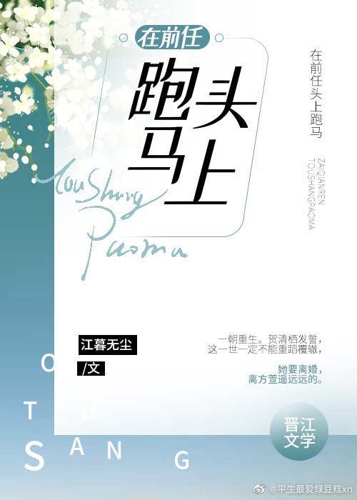 ��ǰ��ͷ������[����]