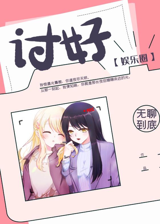 �ֺ�[����Ȧ]