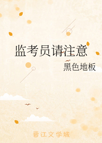 �࿼Ա��ע��