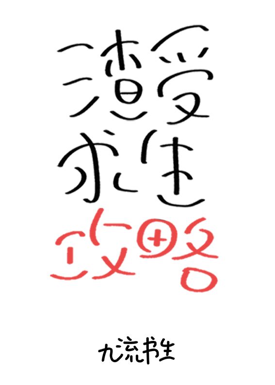 ������������[�촩]