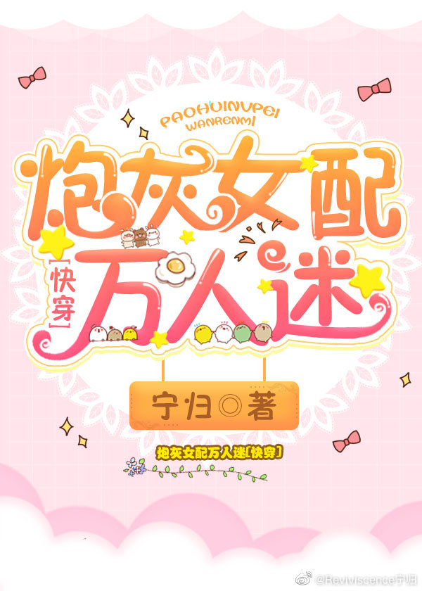 �ڻ�Ů��������[�촩]