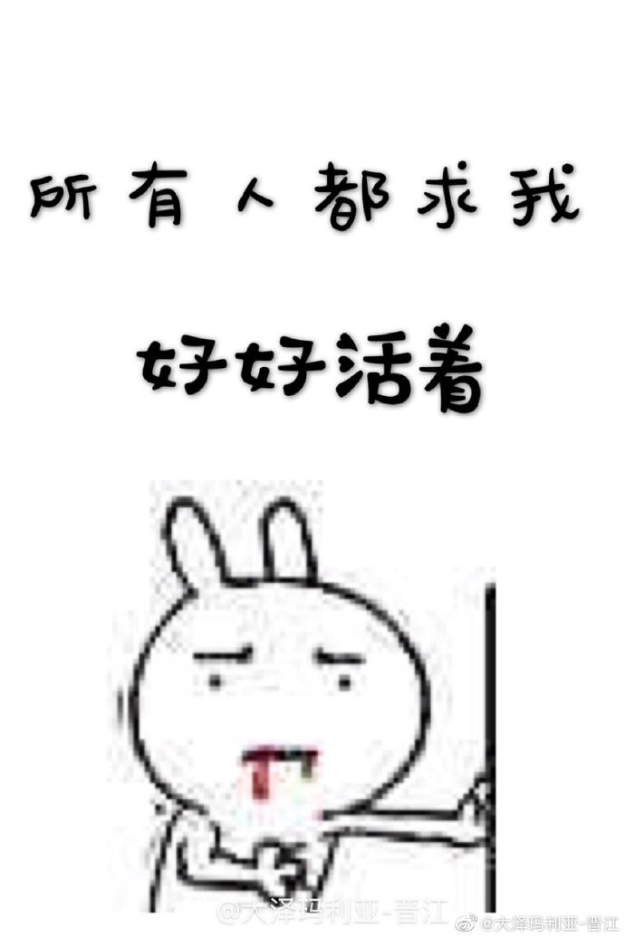 �����˶����Һúû���